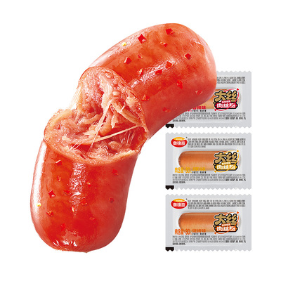 奥锦奇独立包装香辣肉丝肠便携