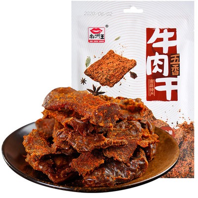 全店全场双十一满400-40/800-100