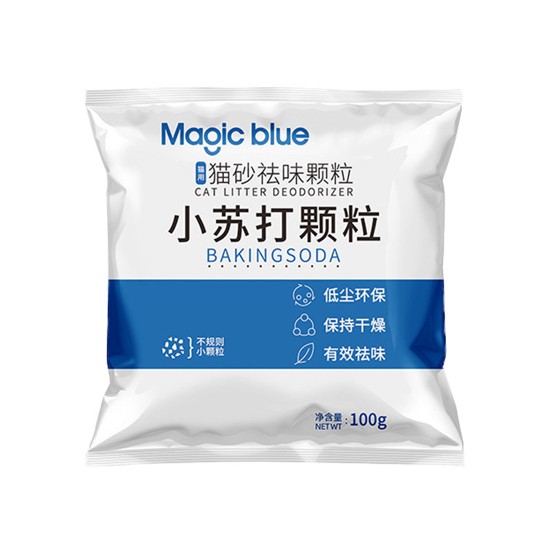 【健康除臭】小苏打猫砂除臭珠
