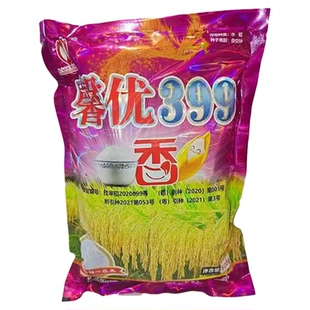 浓香型国标一级香米馨优399水稻种子口感软糯长粒香米金奖品种
