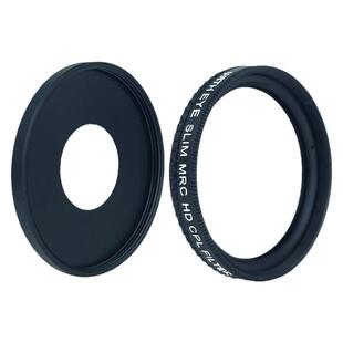 监控/行车记录仪高清CPL滤镜 37mm偏光镜偏振镜消除反光带转接环