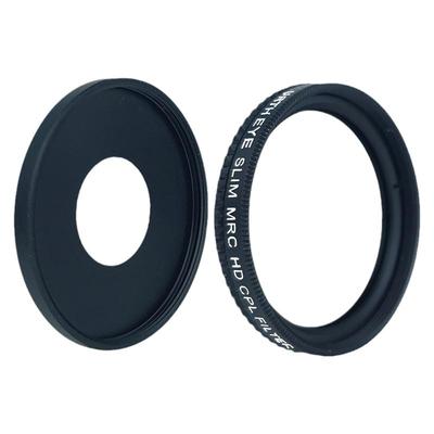 监控/行车记录仪高清CPL滤镜 37mm偏光镜偏振镜消除反光带转接环