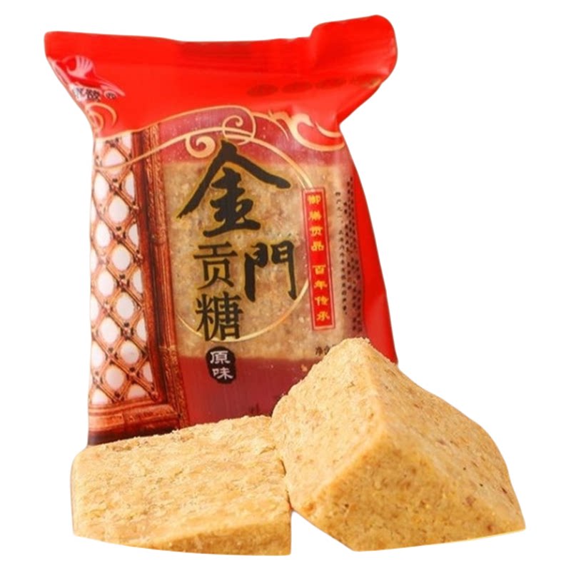 兴翔鹭贡糖原味芝香花生酥糖特产