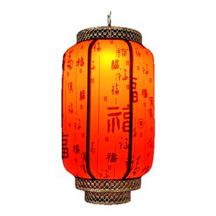 户外羊皮灯笼定制广告大红灯笼挂饰饭店景区防水防晒中式仿古宫灯