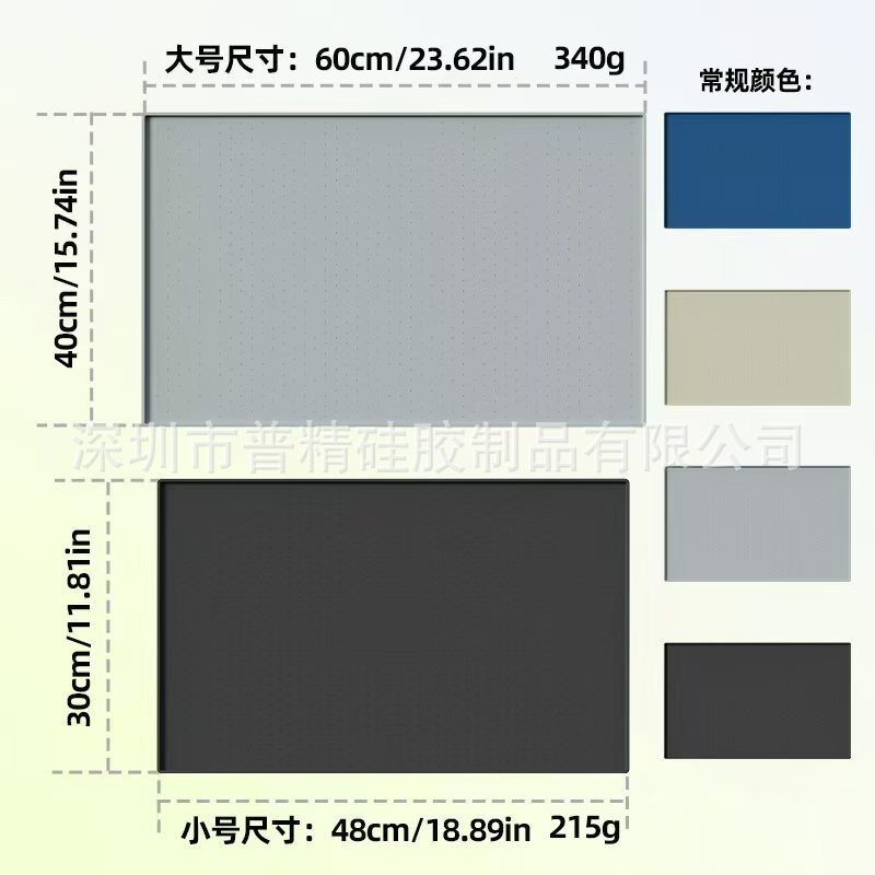 宠物餐垫凸点耐磨硅胶宠物舔食垫防滑防溢隔尿垫猫砂垫防水易清洗