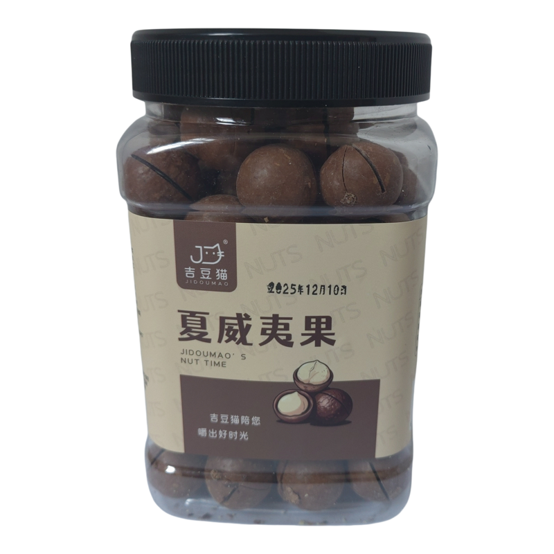 大颗粒夏威夷果坚果420g罐装