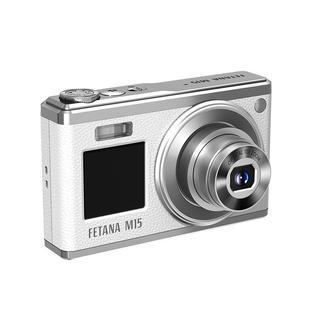 ccd相机学生党数码高清旅游随身长焦照相机微单vlog小卡片机礼物