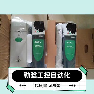 议价艾默生CT变频器SP3201 SP3202尼德科CT SP2201 SP2202 SP2203