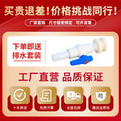 帆布鱼池带支架养殖水池户外游泳池加厚防雨布防水布阳台养鱼水箱