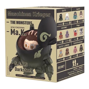 Labubu横山宏Ma.K.盲盒泡泡玛特正版 POP MART赤焰火烈鸟机甲手办