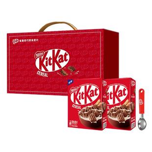 雀巢KITKAT奇巧即食麦片330g*2盒新年礼盒巧克力进口谷物送礼