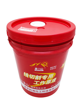 线切割工作液皂化正品金福山