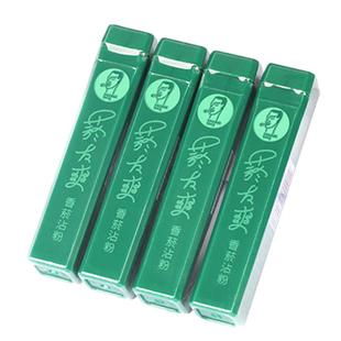 年货台湾原装进口烟友爽沉香沾烟粉鼻烟粉薄荷味清香型10支新年礼