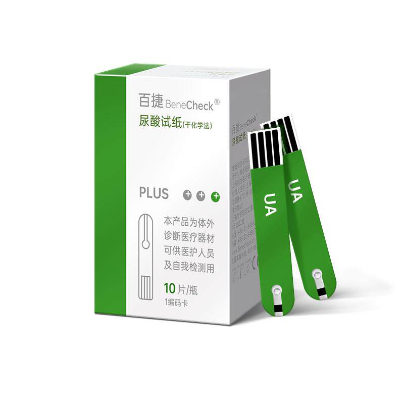 台湾百捷尿酸试纸25片50片测试条进口尿酸检测分析仪自查痛风专用