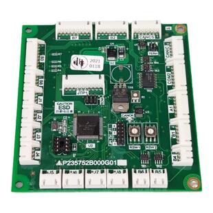 P235752B000G01 G02 G03 G04 G05三菱电梯轿厢通讯板电梯配件大全