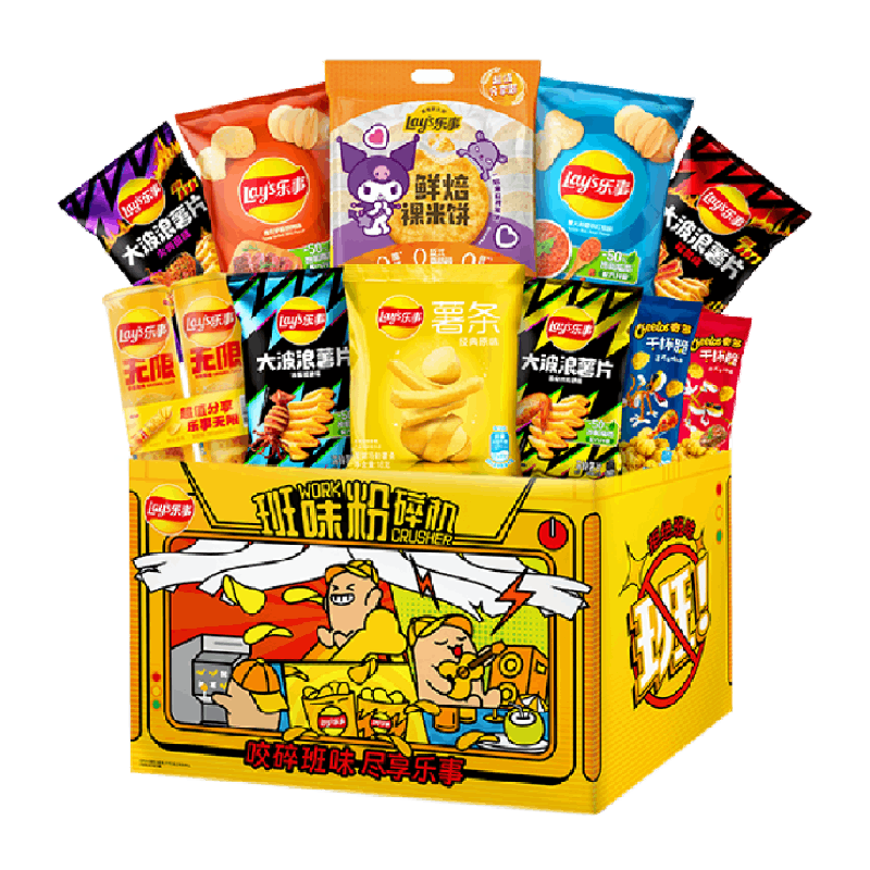 Lay's乐事班味粉碎机薯片米饼零食大礼盒668gx1盒露营囤货送礼