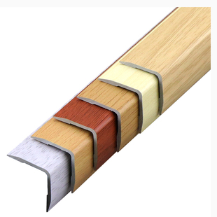 PVC木纹护角条护墙角装饰等边直角L型收边条防撞条瓷砖阳角保护条