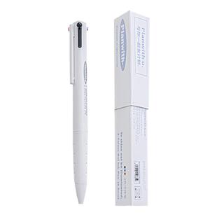 Planwith三色中性笔学生做笔记专用多功能按压式彩色水笔笔记神器按动笔红蓝黑三合一签名标记笔圆珠笔