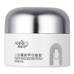 恩妮诗紫水晶建构封层2026年新款指甲油胶美甲店专用底胶封层罐装