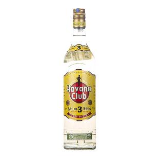 哈瓦那俱乐部Havana club金朗姆酒3年Mojito基酒700ML进口洋酒