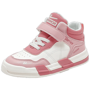 回力童鞋女童鞋子儿童高帮运动鞋2024春秋新款女孩板鞋休闲小白鞋