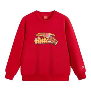 安踏儿童新年两件套男童2026红色拜年服加绒运动套装马年卫衣卫裤