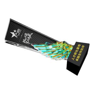 炫彩水晶奖杯定制销售保险优秀员工彩色奖杯奖牌制作团队礼品刻字