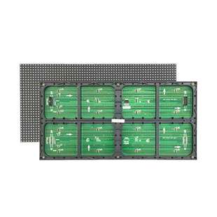 F5.0单元板 P7.62单红点阵 双色表贴半板 C5 LED室内拼接屏显示屏