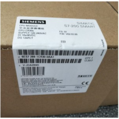 议价西门子S7200Smart EMDR32 16入/16出6ES72882DR320AA0/2DR32