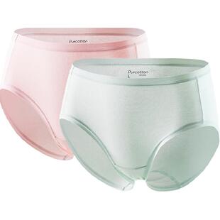 全棉时代内裤女士纯棉柔软亲肤中腰收腹抗菌经典无痕内裤