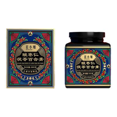 酸枣仁桂圆膏加送酸枣仁茶