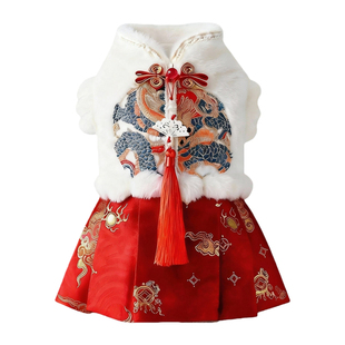 狗狗新年衣服秋冬季比熊公主裙子泰迪马面裙过年喜庆小狗拜年唐装