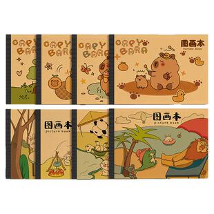 小学生图画本幼儿园专用加厚彩色牛皮a4美术本画画本高颜值卡通狮子图案空白填色涂鸦本一年级专用绘画本儿童