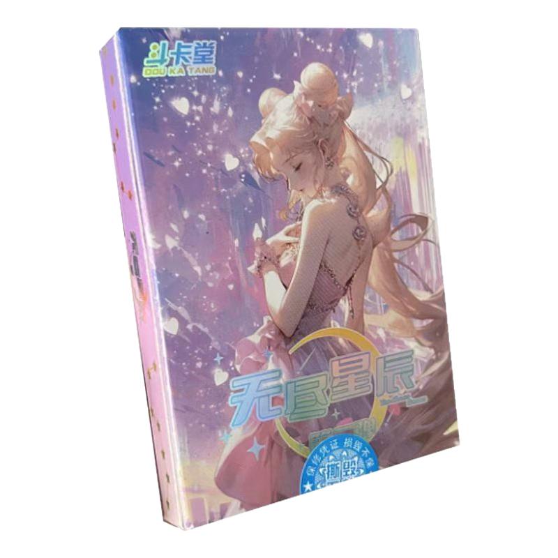 斗卡堂美少女战士三折页收藏卡牌