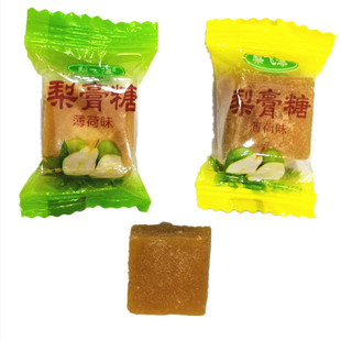梨飞瀑手工百草梨膏糖润喉糖爽口糖薄荷糖沙板糖梨膏糖5斤包邮