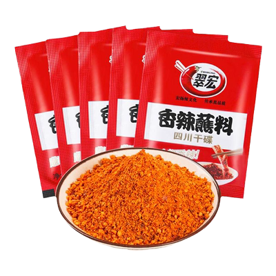 翠宏整箱香辣蘸料1000包