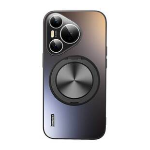 适用于华为pura70Pro手机壳新款Pura70磁吸360°旋转支架pura80pro镜头全包p60pro防摔p50磨砂高级40镜头膜套