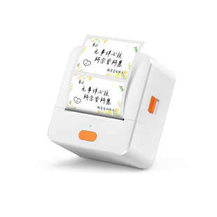 德佟打印标签机P1家用智能宽幅蓝牙热敏手持便携式迷你小型价格打标机不干胶透明防水胶带便签姓名贴纸标签机