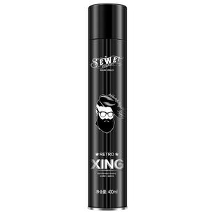 发胶喷雾持久定型男士清香啫喱水膏头发定形发蜡蓬松干胶哑光发泥