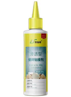 瓷砖胶渗透粘合剂空鼓修复修补