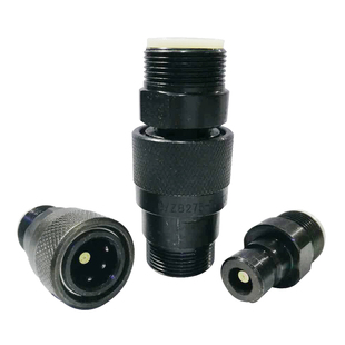 液压快速接头QZB275系列双自封式公制外螺纹高压油管钢管快速接头