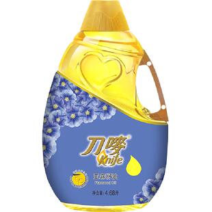 knife/刀唛亚麻籽油4.68L富含亚麻酸食用油 烹饪家用香港品质