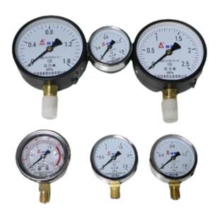 埃美柯压力表水压气压普通耐震锅炉管道消防真空氧气仪表Y60