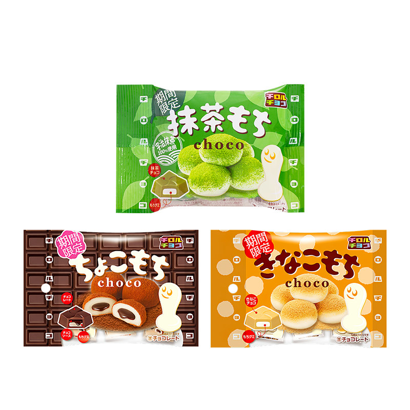 日本进口松尾夹心巧克力糖果42g