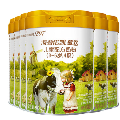 海普诺凯1897荷致4段800g*6奶粉