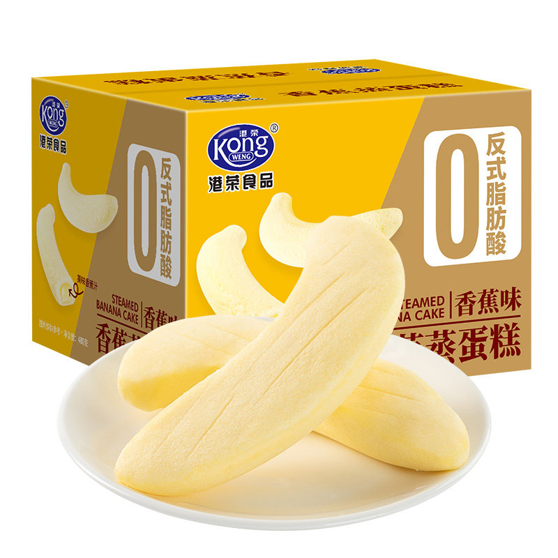 港荣香蕉蒸蛋糕夹心糕点
