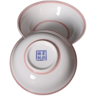 景德镇新中式简约传统宽口浅碗陶瓷面碗加字logo餐厅商用加厚菜碗