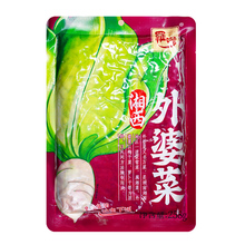 【官方旗舰店】正宗罗嗲湘西外婆菜258g*3袋湖南土特产