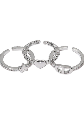 甜酷风爱心猪鼻子星星戒指三件套