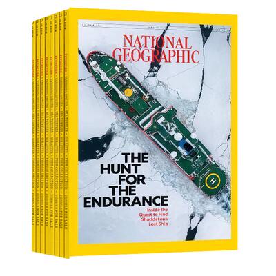 【2025年现货】美国国家地理英文杂志NATIONAL GEOGRAPHIC人文历史自然世界旅游国外刊学生英语杂志期刊订阅2024年过刊